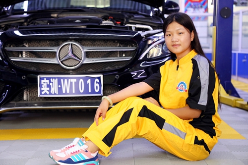 ŮW(xu)g(sh)