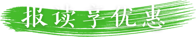 ތWУ_x탞(yu)