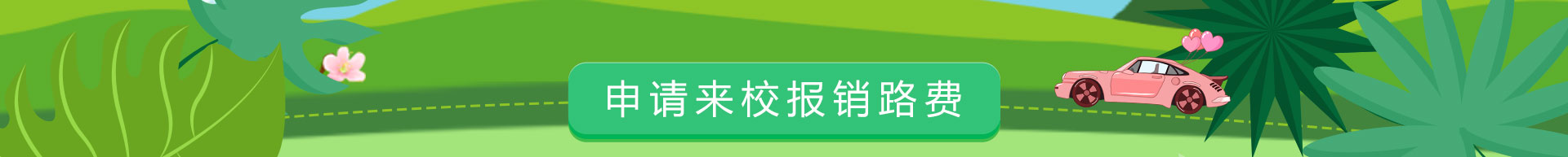 fͨތWУһfͨ