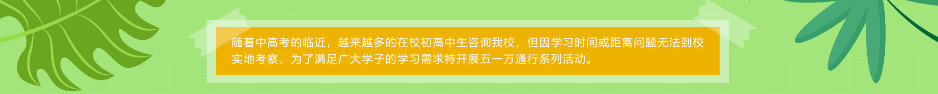 fͨތWУһfͨ
