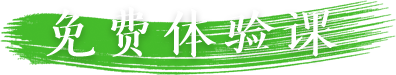 wn