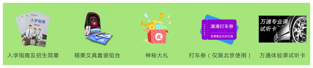 ތWУ_]Ʒ