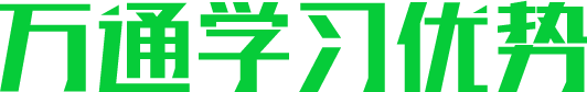 ԴތW(xu)У_fͨތW(xu)(x)(yu)