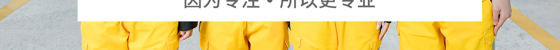 fͨ܇WУ