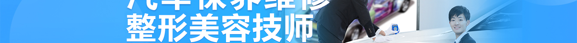 ܇BS޼_fͨތWУ