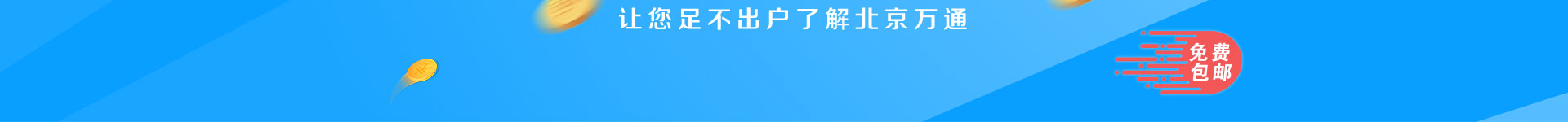 ]ĵ_fͨތWУ
