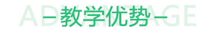 fͨތW(xu)УԴ܇̌W(xu)(yu)